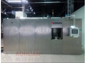 AHG-500bar Ⅱ型共軌噴油器體高壓清洗去毛刺機(jī)