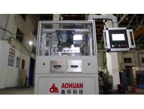 全自動中孔刷洗去毛刺機